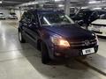 Volkswagen Tiguan 2013 годаfor6 999 999 тг. в Алматы – фото 8