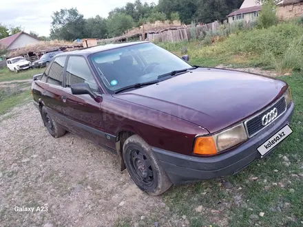 Audi 80 1990 года за 1 450 000 тг. в Зайсан – фото 9