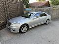 Mercedes-Benz S 500 2006 года за 5 400 000 тг. в Алматы