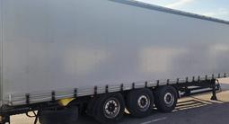 Kogel  S 24P 90м3 (Штора) 2018 года за 7 700 000 тг. в Алматы – фото 2