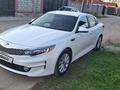 Kia Optima 2016 годаүшін6 900 000 тг. в Алматы – фото 3