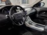 Land Rover Range Rover Evoque 2012 года за 9 500 000 тг. в Алматы – фото 5