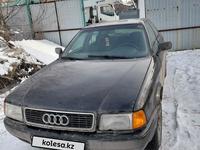 Audi 80 1992 года за 900 000 тг. в Караганда