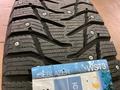 215/70R16 Sailun Ice Blazer WST3 за 37 000 тг. в Астана – фото 6