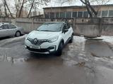 Renault Kaptur 2021 года за 10 200 000 тг. в Алматы – фото 3