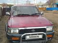 Toyota Hilux Surf 1995 годаүшін2 200 000 тг. в Макинск