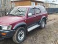 Toyota Hilux Surf 1995 годаүшін2 200 000 тг. в Макинск – фото 3