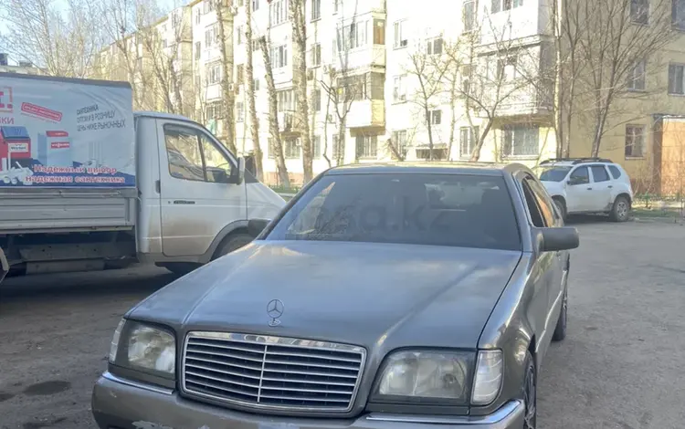 Mercedes-Benz S 320 1993 года за 2 600 000 тг. в Астана