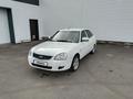 ВАЗ (Lada) Priora 2172 2012 годаүшін2 600 000 тг. в Актобе – фото 14