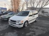 Opel Sintra 1997 года за 750 000 тг. в Тараз