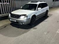 Subaru Outback 2001 года за 4 000 000 тг. в Алматы