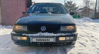 Volkswagen Passat 1995 года за 1 800 000 тг. в Караганда