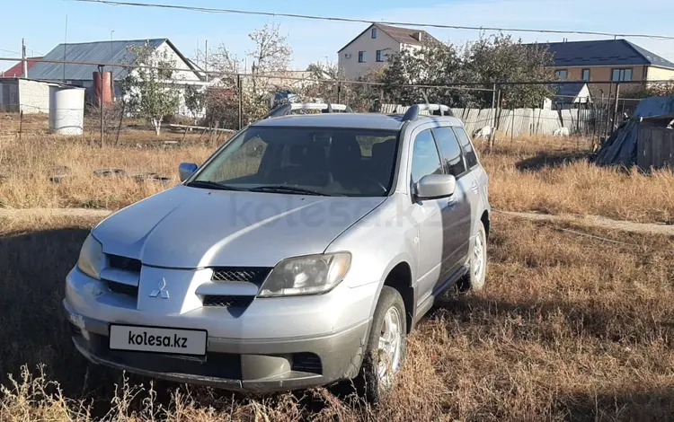 Mitsubishi Outlander 2003 годаүшін3 200 000 тг. в Уральск