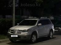 Mitsubishi Outlander 2003 годаүшін3 400 000 тг. в Уральск