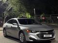 Chevrolet Malibu 2019 года за 7 000 000 тг. в Алматы – фото 6