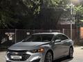 Chevrolet Malibu 2019 года за 7 000 000 тг. в Алматы – фото 5