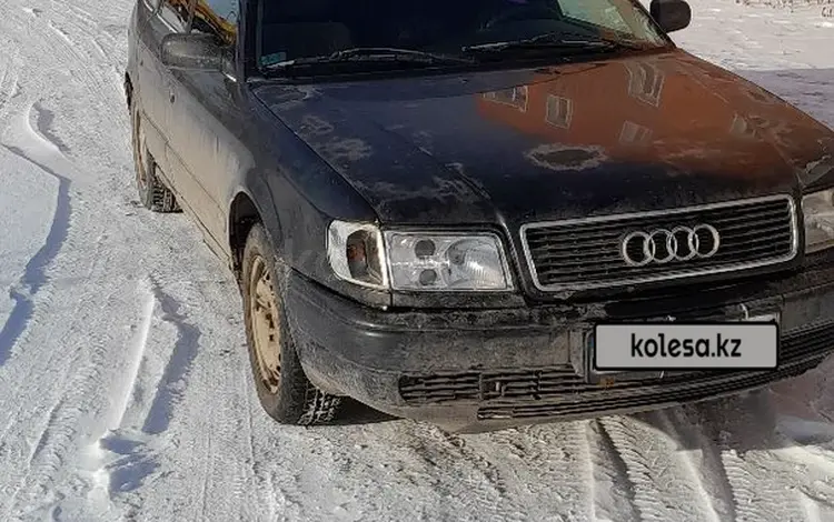 Audi 100 1992 года за 2 500 000 тг. в Астана