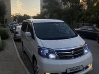 Toyota Alphard 2005 годаfor6 500 000 тг. в Актау