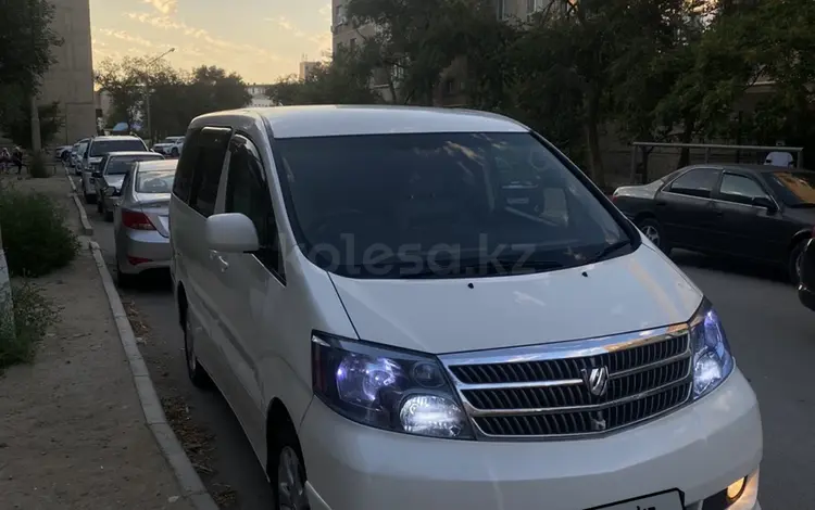 Toyota Alphard 2005 годаүшін6 500 000 тг. в Актау