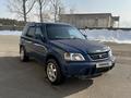 Honda CR-V 1997 годаүшін2 800 000 тг. в Алматы – фото 4