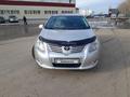 Toyota Avensis 2009 года за 5 600 000 тг. в Астана – фото 4