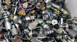 Селектор АКПП ингибитор датчик акпп за 12 600 тг. в Алматы – фото 2