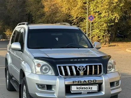 Toyota Land Cruiser Prado 2007 года за 11 900 000 тг. в Алматы – фото 2