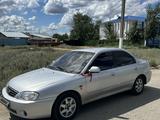 Kia Spectra 2008 года за 2 700 000 тг. в Актобе