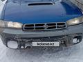 Subaru Outback 1996 годаүшін2 300 000 тг. в Курчум – фото 4