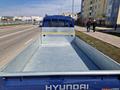 Hyundai Porter 2020 года за 9 700 000 тг. в Алматы – фото 9