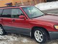 Subaru Forester 1999 годаүшін2 200 000 тг. в Астана – фото 12