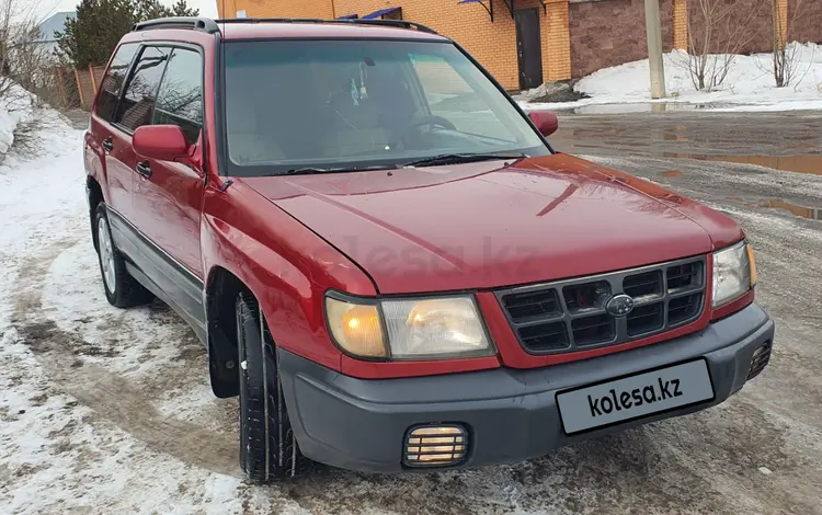 Subaru Forester 1999 годаүшін2 200 000 тг. в Астана