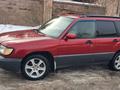 Subaru Forester 1999 года за 2 200 000 тг. в Астана – фото 10