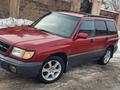 Subaru Forester 1999 годаүшін2 200 000 тг. в Астана – фото 11