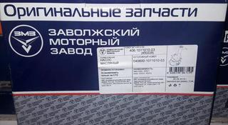 Насос масляный за 25 000 тг. в Алматы