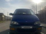 Nissan Serena 1997 годаүшін1 650 000 тг. в Алматы