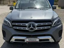 Mercedes-Benz GLS-Class, 2017