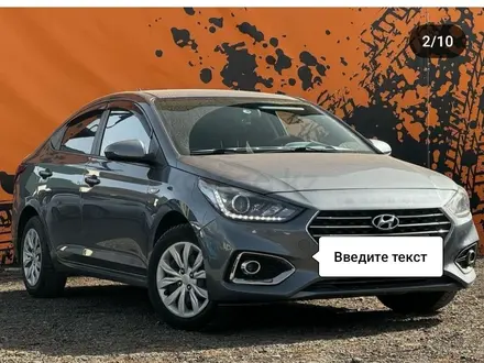 Hyundai Accent 2018 года за 7 400 000 тг. в Караганда – фото 10