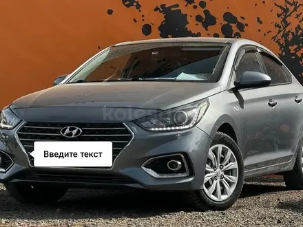 Hyundai Accent 2018 года за 7 400 000 тг. в Караганда – фото 9