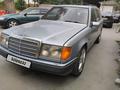 Mercedes-Benz E 300 1990 годаүшін1 380 000 тг. в Алматы – фото 14