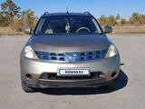 Nissan Murano 2006 годаүшін5 000 000 тг. в Актобе