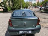Renault Clio 2004 года за 1 450 000 тг. в Петропавловск – фото 5