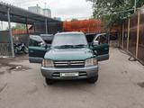 Toyota Land Cruiser Prado 1996 годаfor4 500 000 тг. в Алматы