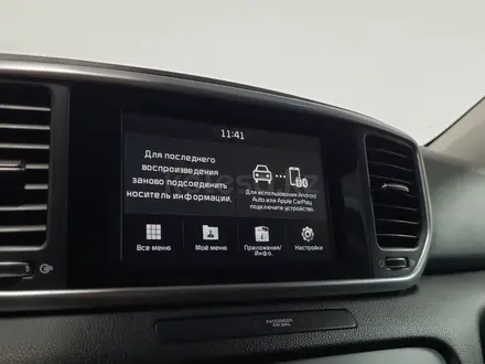 Kia Sportage 2019 года за 9 290 000 тг. в Алматы – фото 17