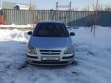 Hyundai Getz 2004 годаүшін2 200 000 тг. в Алматы – фото 2