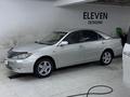 Toyota Camry 2004 годаfor4 800 000 тг. в Кызылорда – фото 3