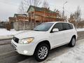 Toyota RAV4 2006 годаүшін6 750 000 тг. в Алматы – фото 3