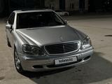Mercedes-Benz S 320 1999 годаүшін3 800 000 тг. в Алматы