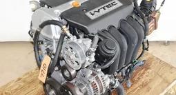 Двигатель К24 2,4л. на Honda Привозной КОНТРАКТНЫЙ УСтановка+масло+фильтр за 400 000 тг. в Астана – фото 3