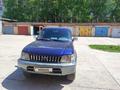 Toyota Land Cruiser Prado 1999 годаүшін7 900 000 тг. в Усть-Каменогорск – фото 5